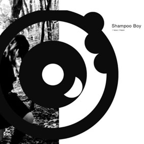 Shampoo Boy - Nebel / Nadel 12" 25739