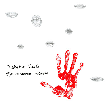 Takako Saito - Spontaneous Music 2LP 28241