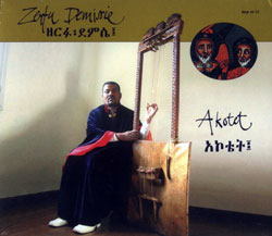 Zerfu Demissie - Akotet CD 23975