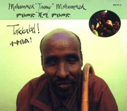 Mohammed Jimmy Mohammed - Takkabel CD 21409