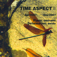 Seido Toshiyuki & Takumi Ominami - Time Aspect II CD 25780